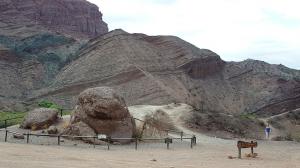 The "toad" formation, Quebrada de las Conchas