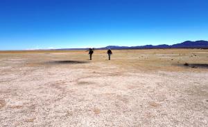 Laguna de Pozuelos