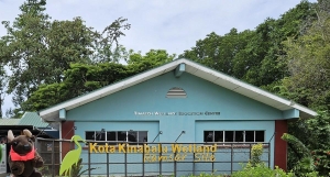 Kota Kinabalu Wetlands