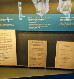 Exhibit at the House of Remembrance