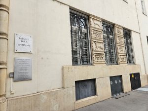 Talmud Tora, Budapest