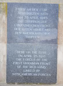 Monument to the meeting of the armies, Torgau
