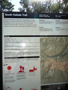 South Rim trailhead