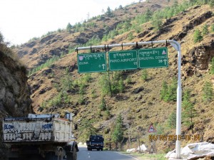 On the road to Thimphu   