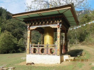 Prayer wheel, Jigme Dorji NP    