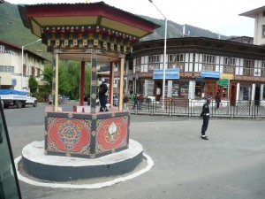 Traffic cop in Thimphu   