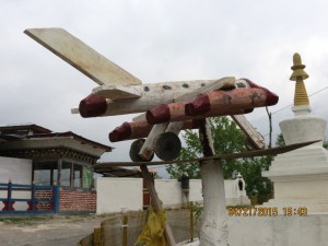 A precursor to Druk Air?   