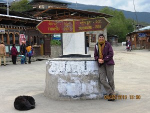 Liza and a dog in the center of Bumthang    