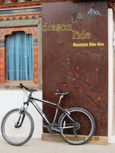 You *can* rent a bike here!    