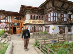 Leki Guest House, Bumthang    