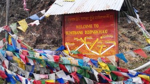 Welcome to the Bumthang region    