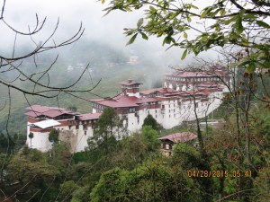 Trongsa dzong    