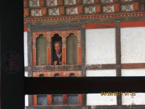 Keeping an eye on us    