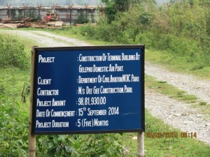 No terminal, no airport...      