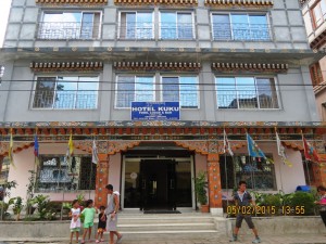Hotel Kuku, Gelephu                  