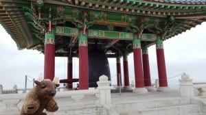 Korean Friendship Bell, San Pedro, CA