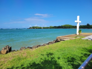 La Trinité, Martinique