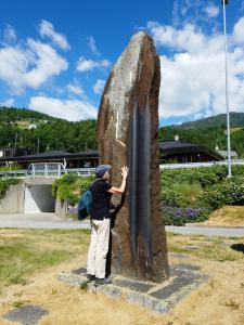 Liza's Outlander moment, Ulvik